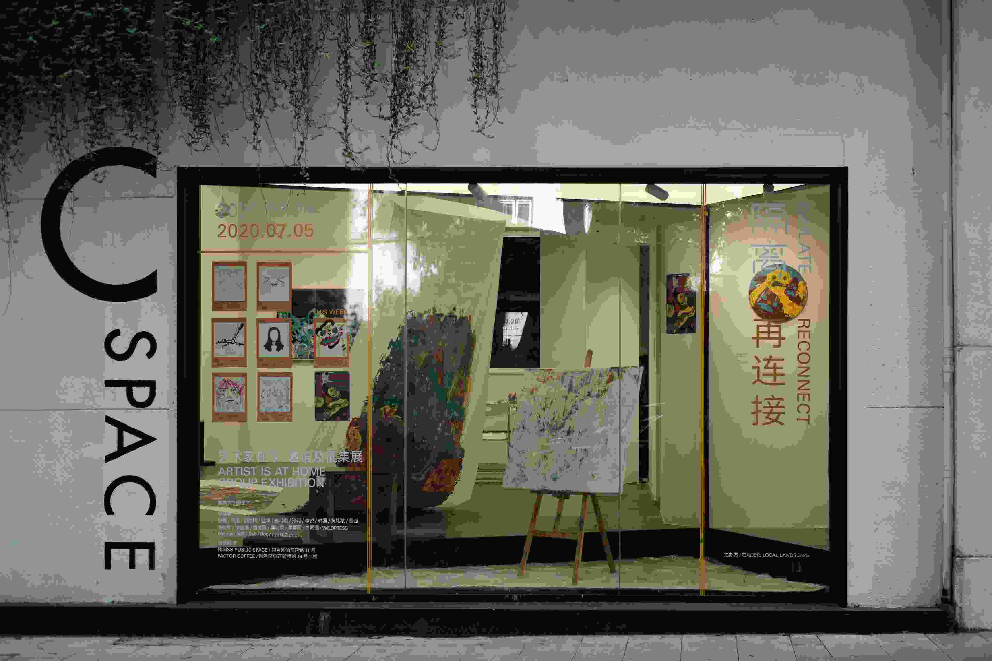 Image de couverture de l'article de blog