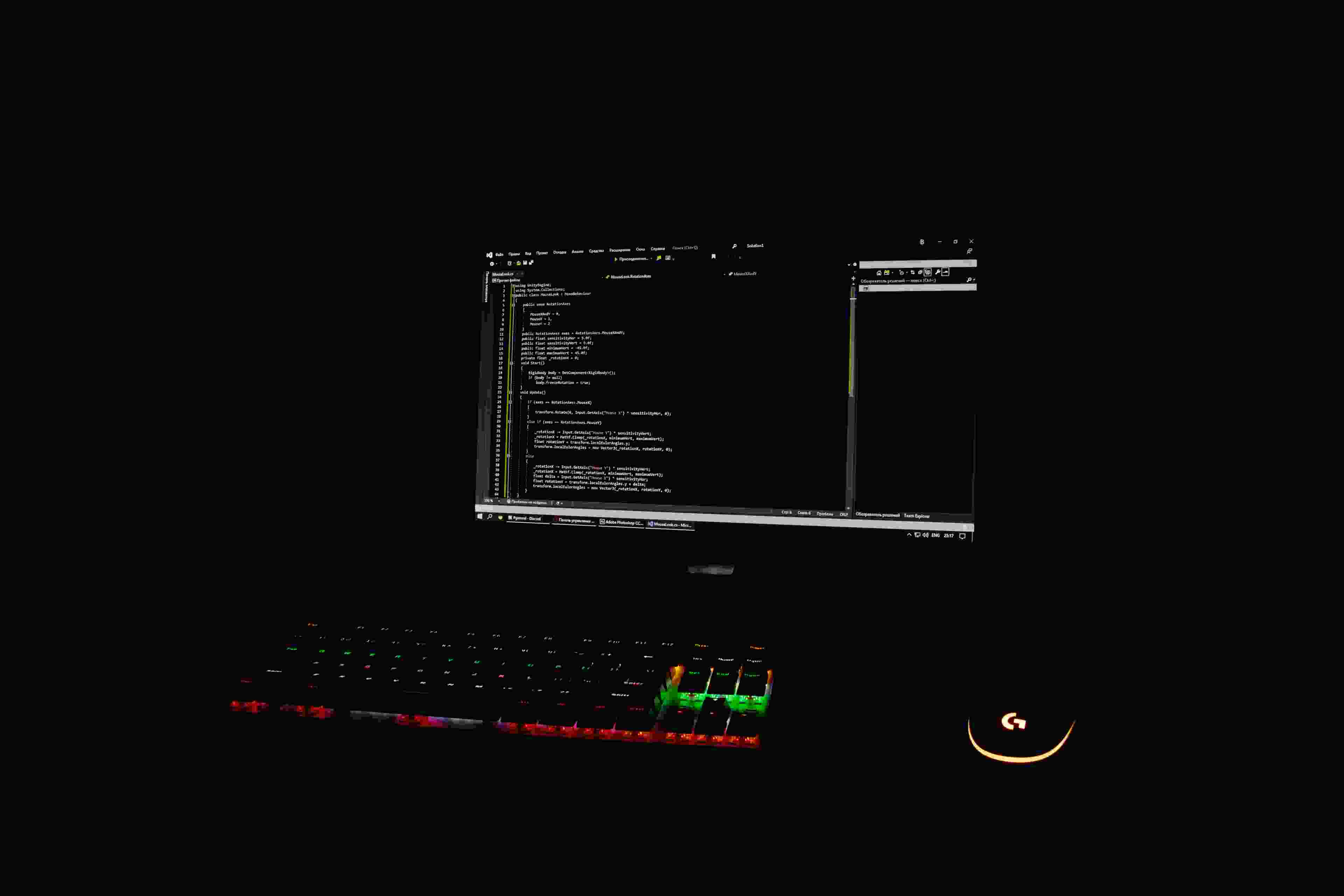 Recherche développeur web.jpeg