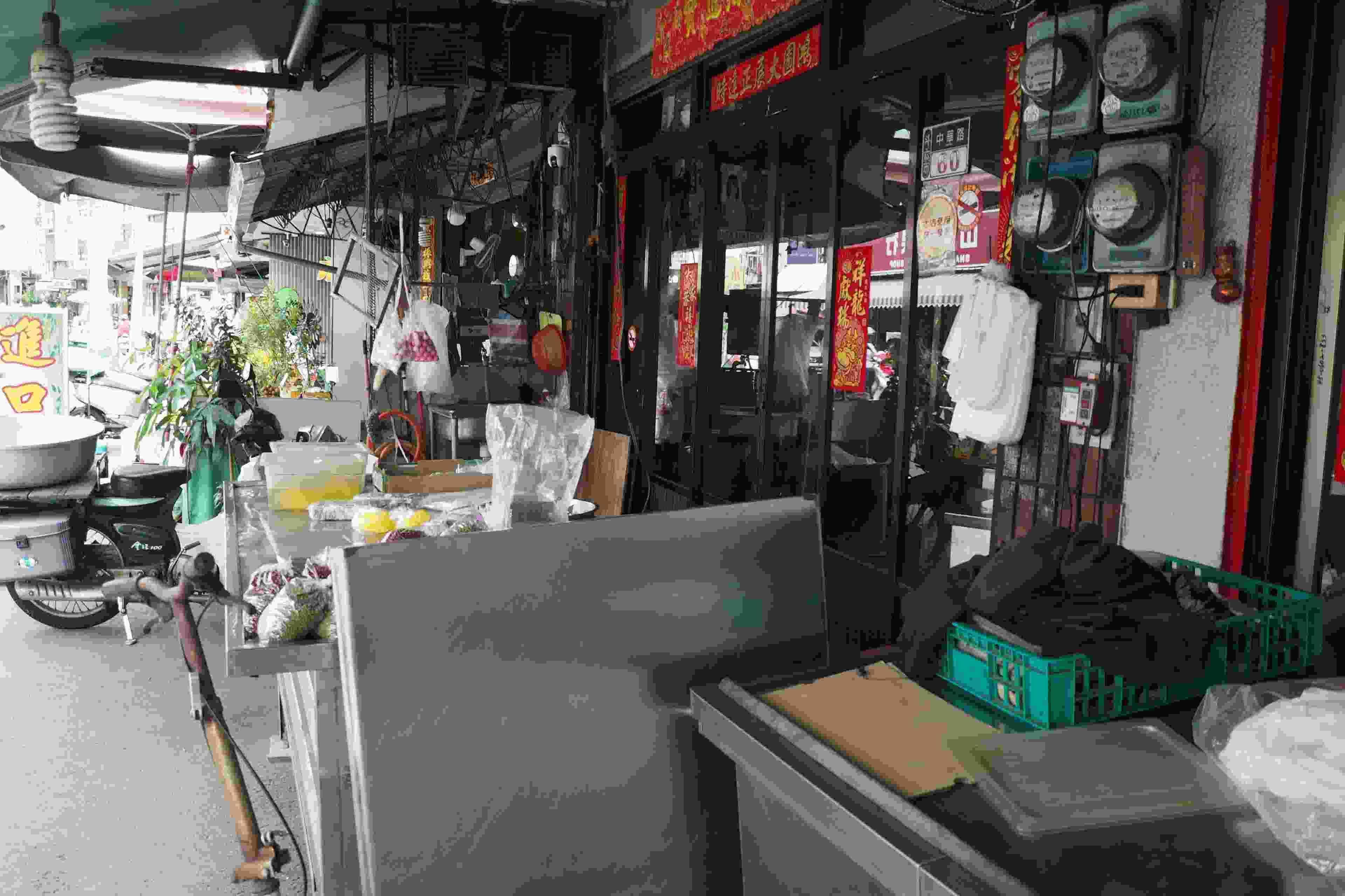 Image de couverture de l'article de blog