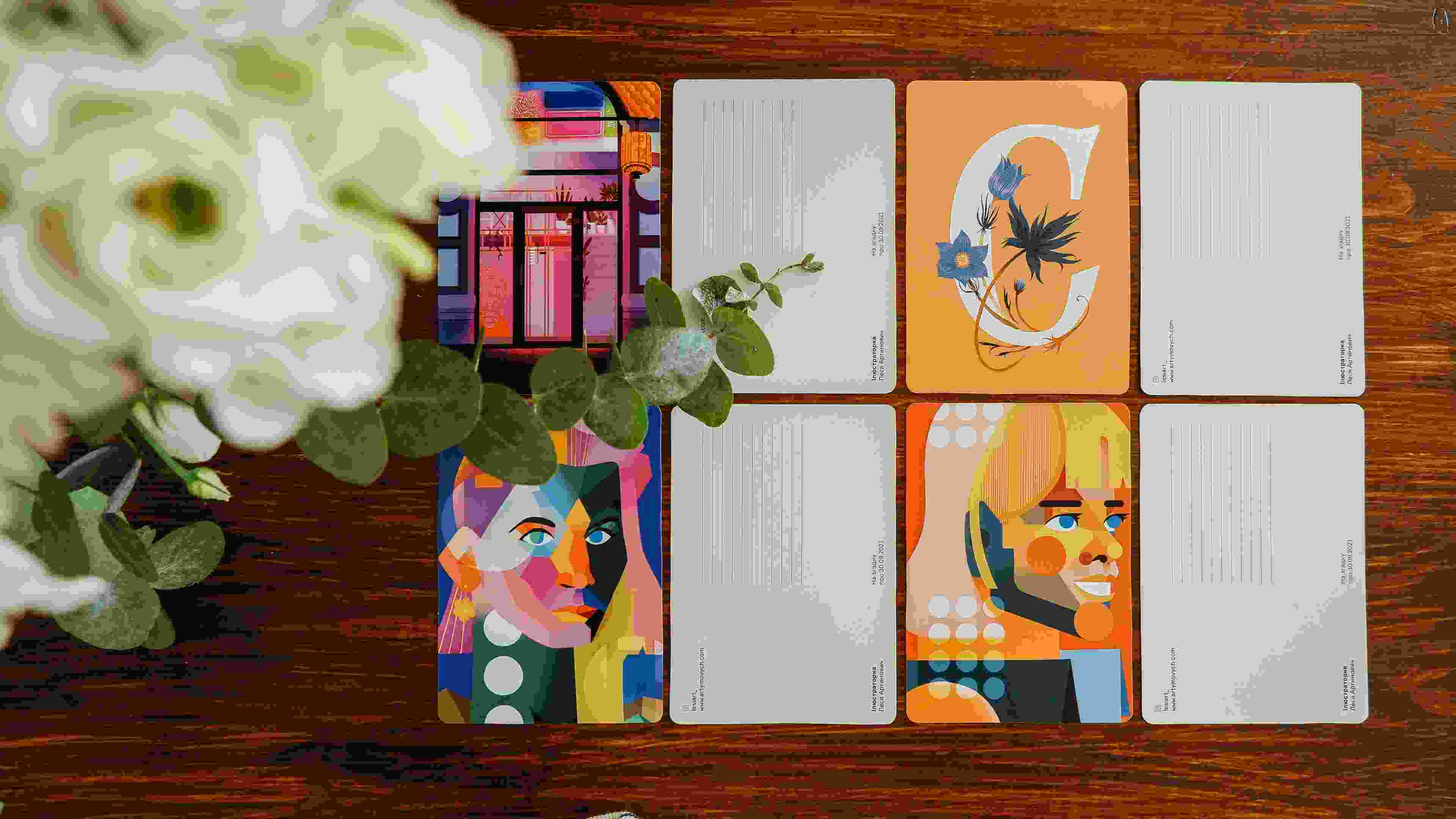 Image de couverture de l'article de blog