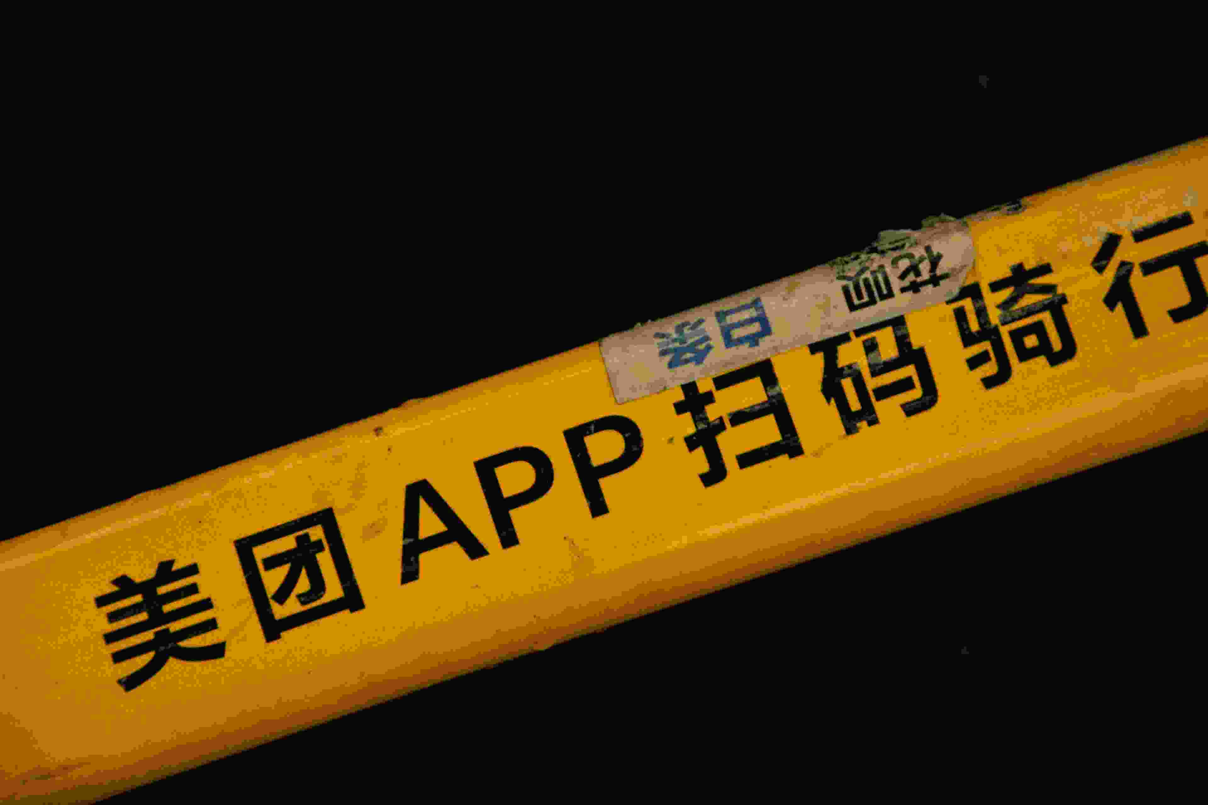 Image de couverture de l'article de blog