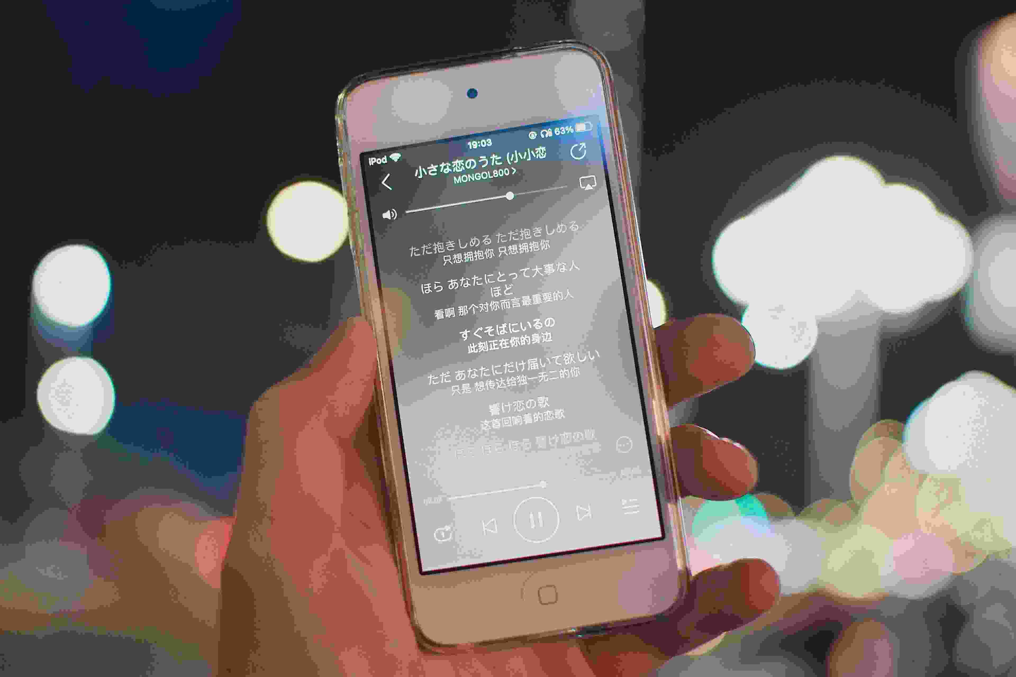 Image de couverture de l'article de blog