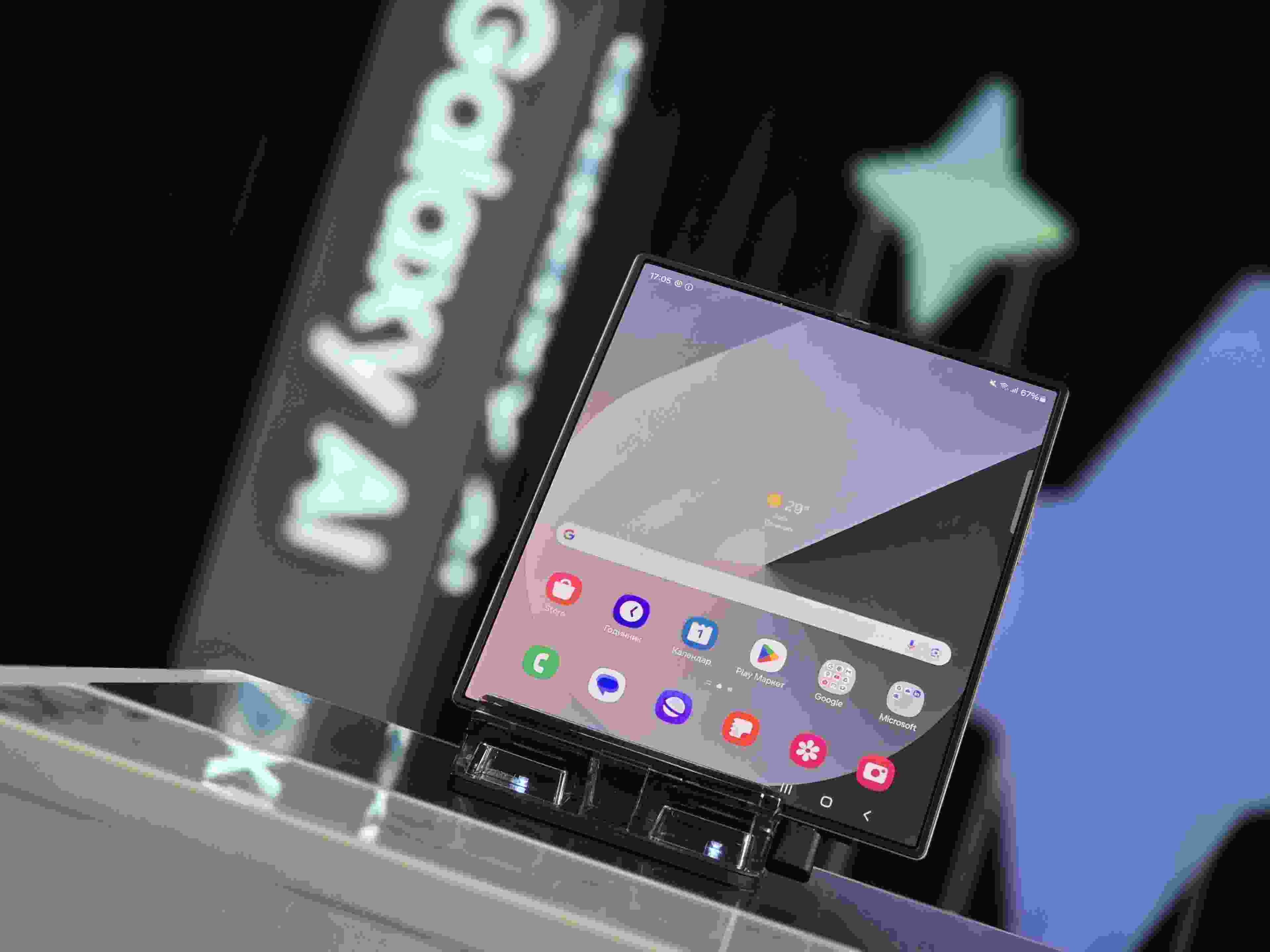 Image de couverture de l'article de blog