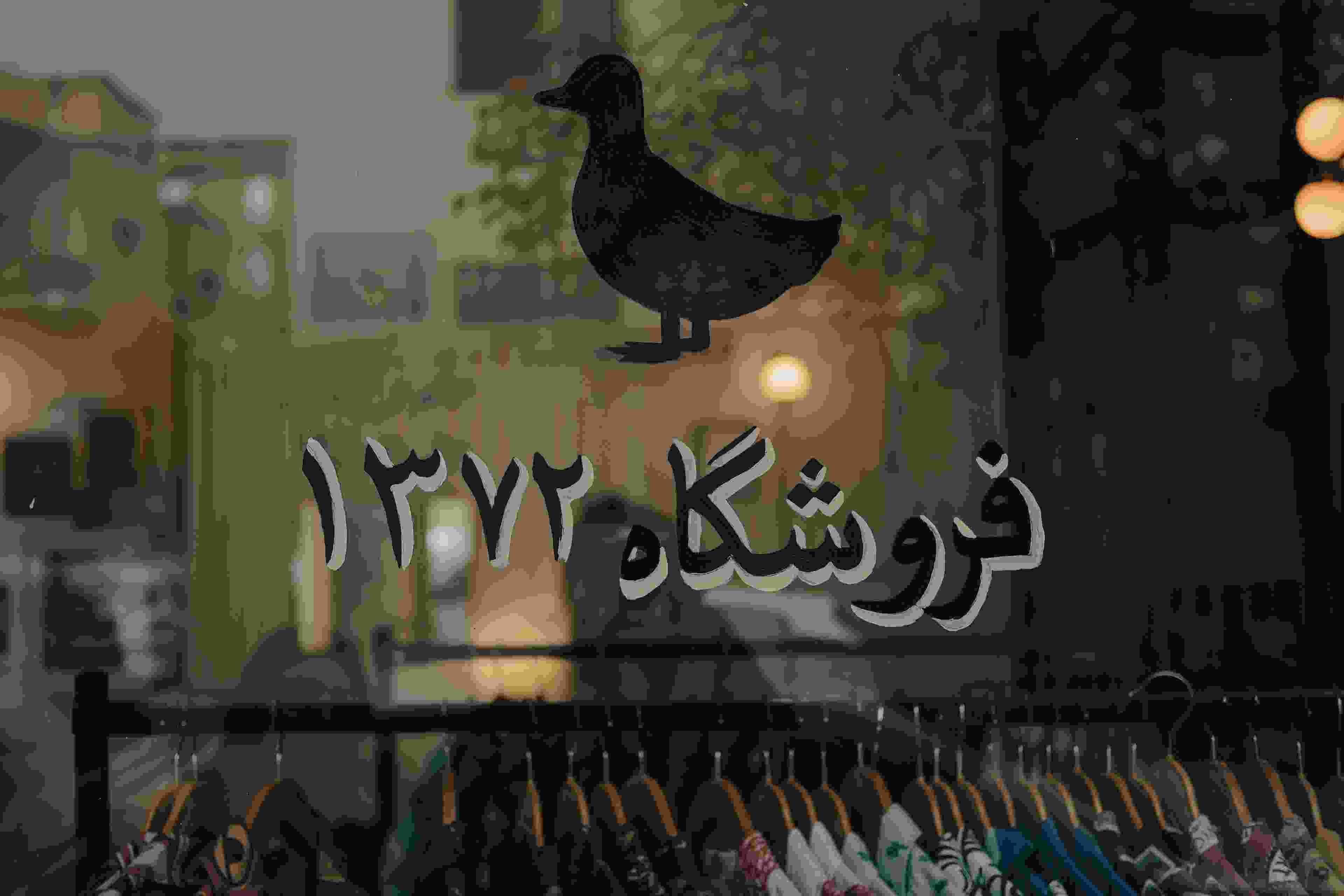 Image de couverture de l'article de blog