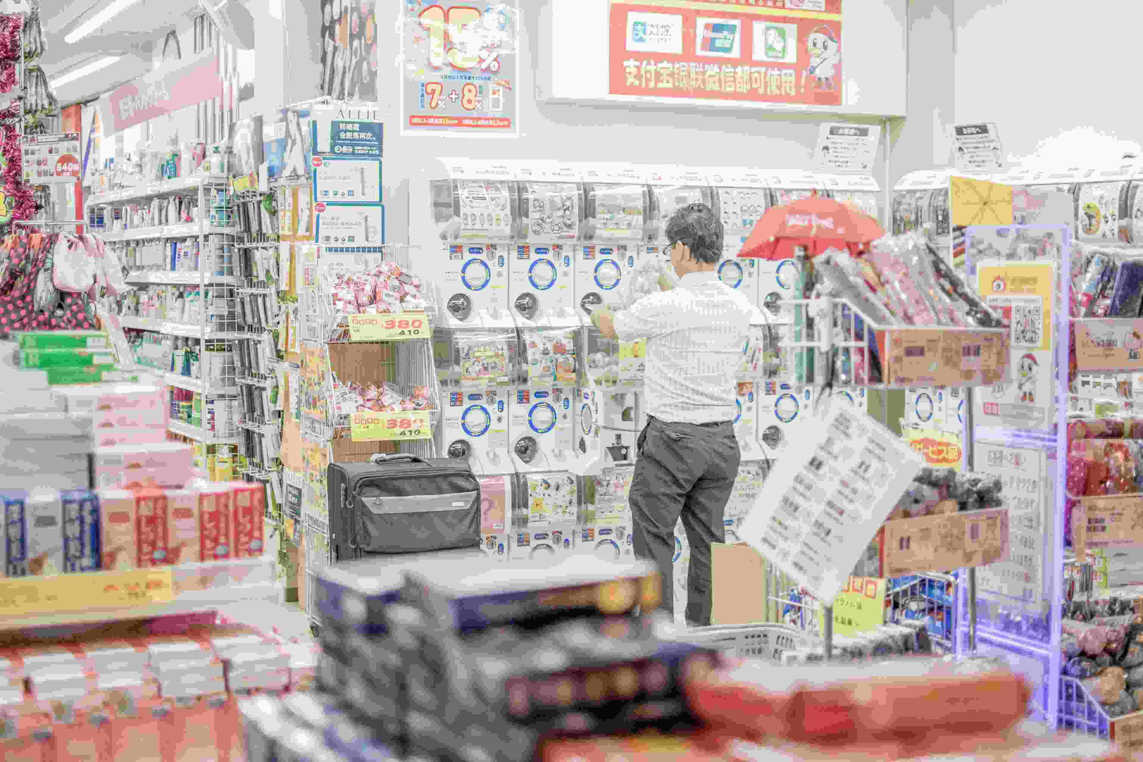 Image de couverture de l'article de blog