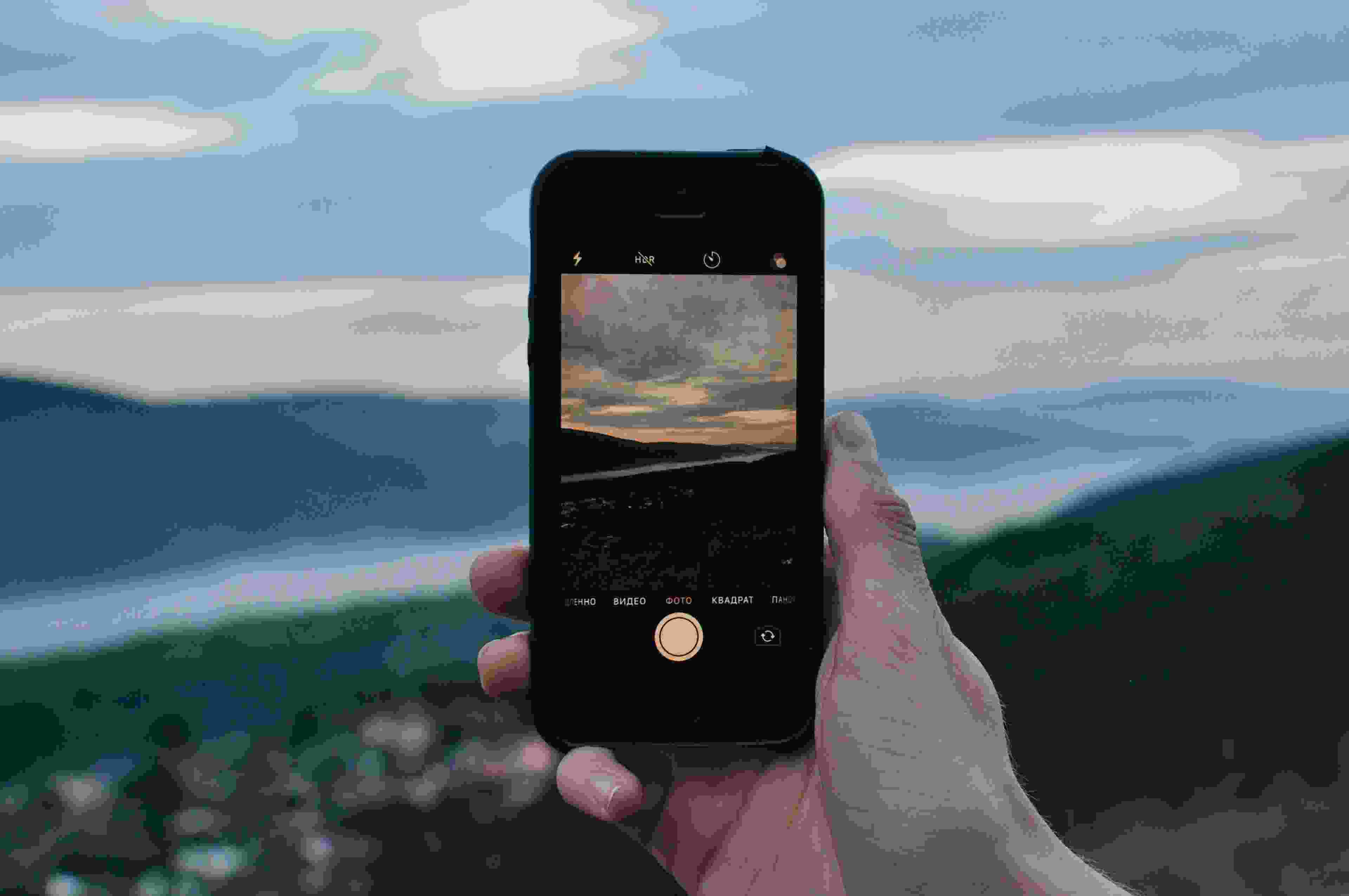 Image de couverture de l'article de blog