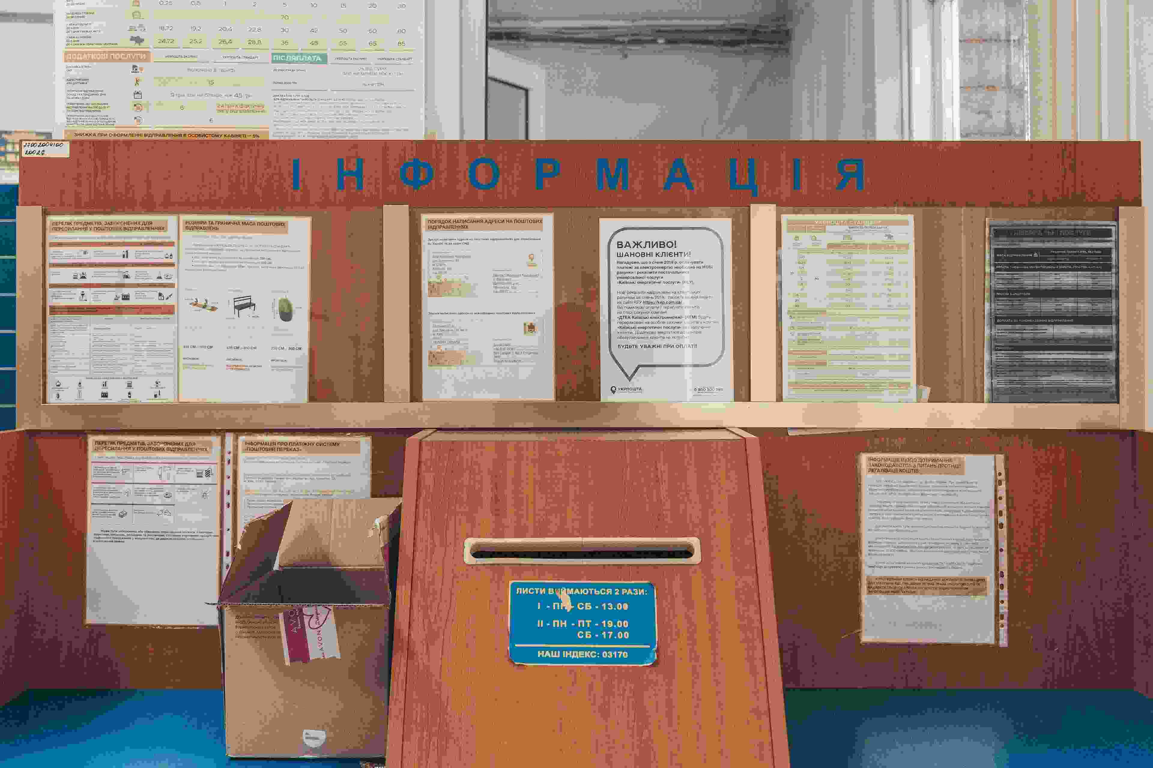 Image de couverture de l'article de blog