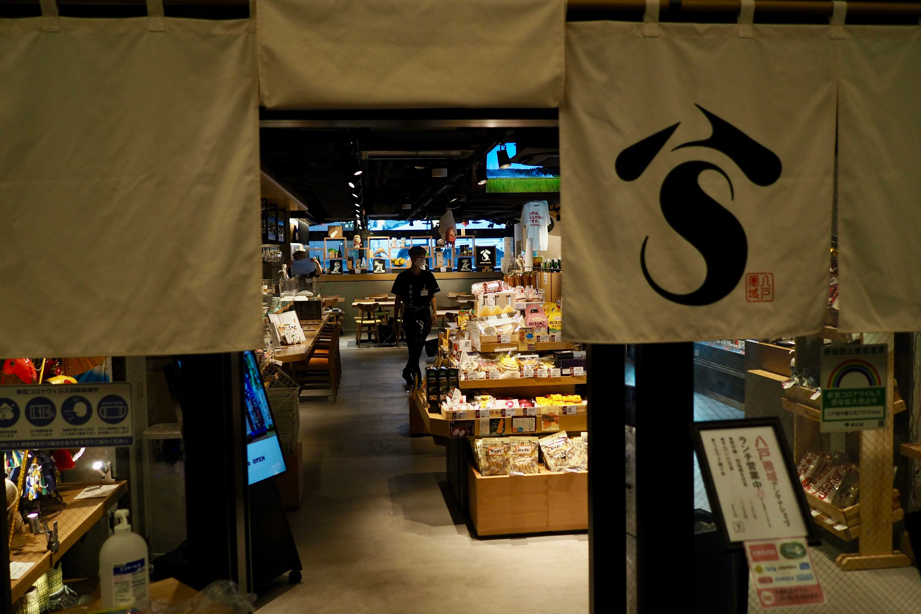 Image de couverture de l'article Créer une boutique en ligne Shopify performante : guide complet pour les entrepreneurs