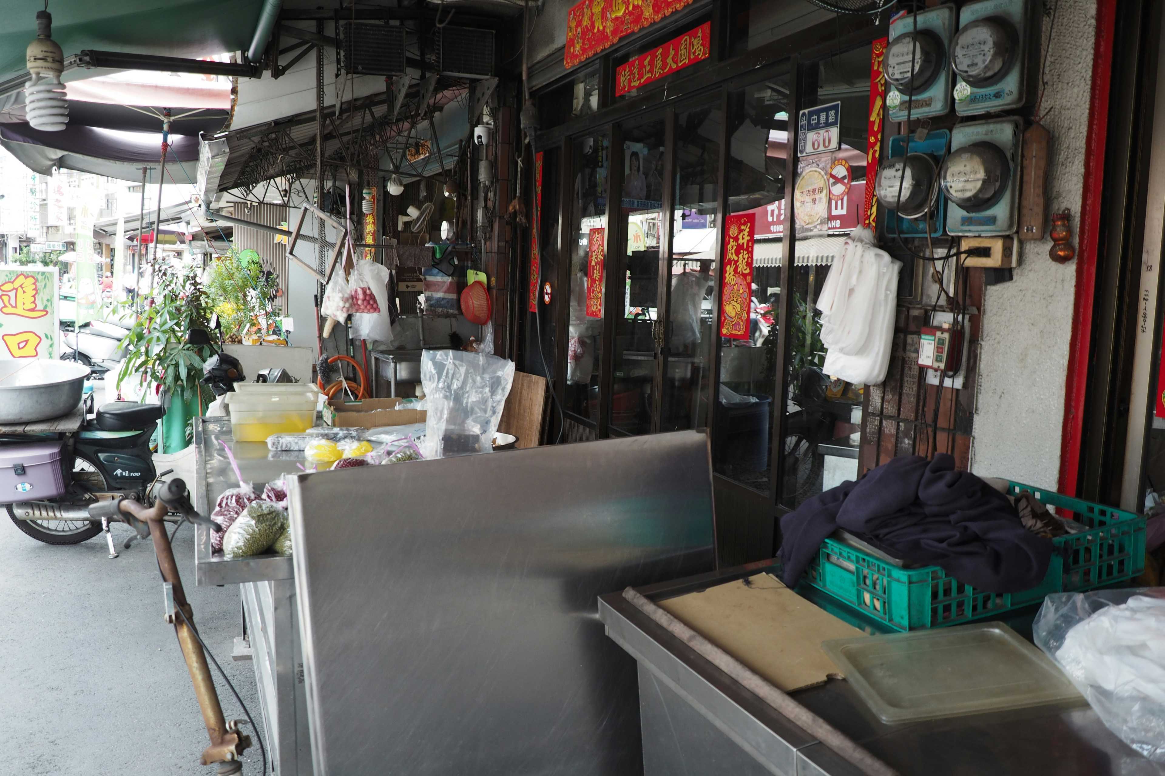 Image de couverture de l'article Maintenance et développement PrestaShop : comment optimiser votre boutique en ligne sur le long terme