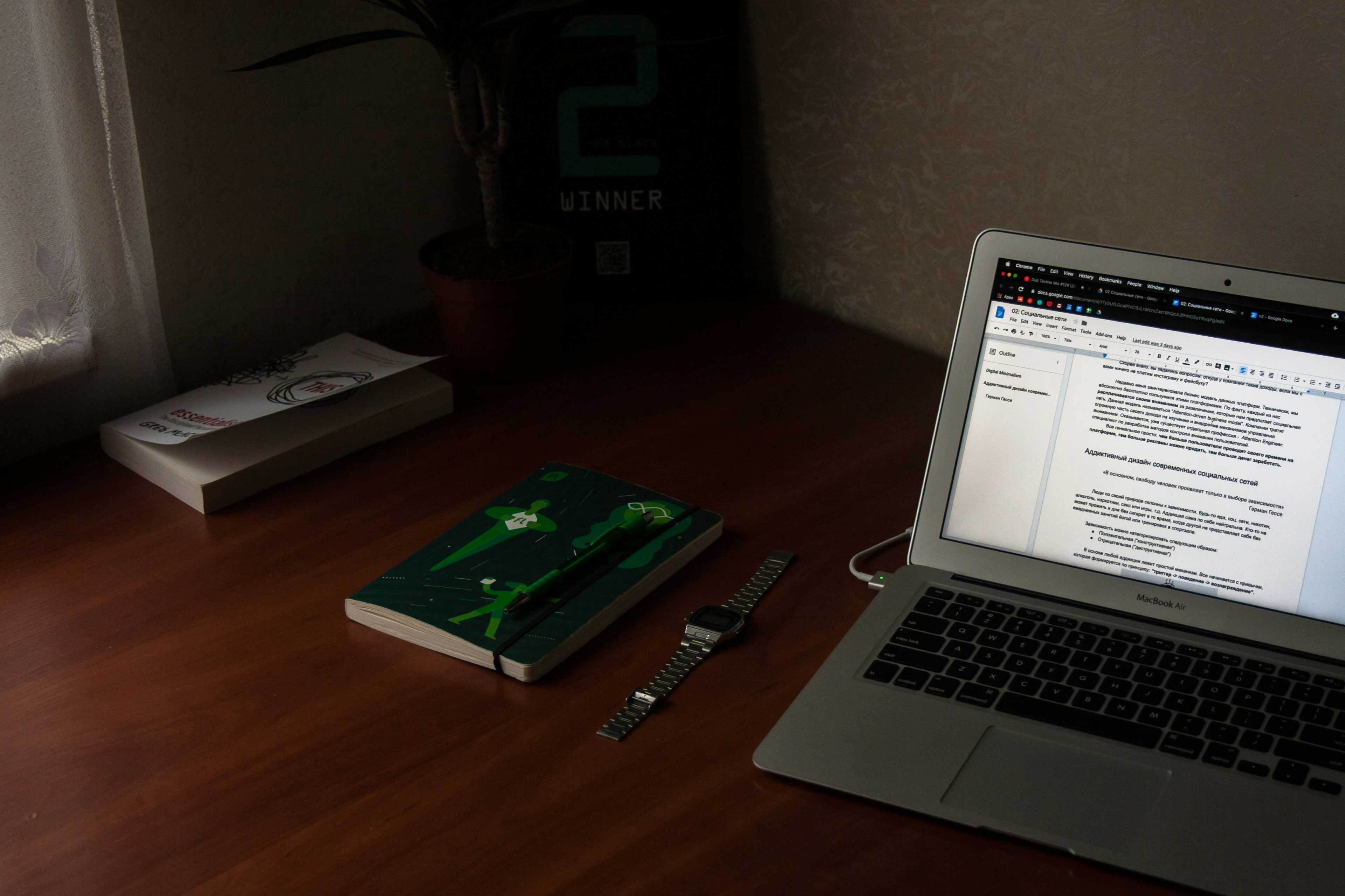 Image de couverture de l'article Personnalisation avancée de PrestaShop : Optimiser l'expérience utilisateur pour booster vos ventes