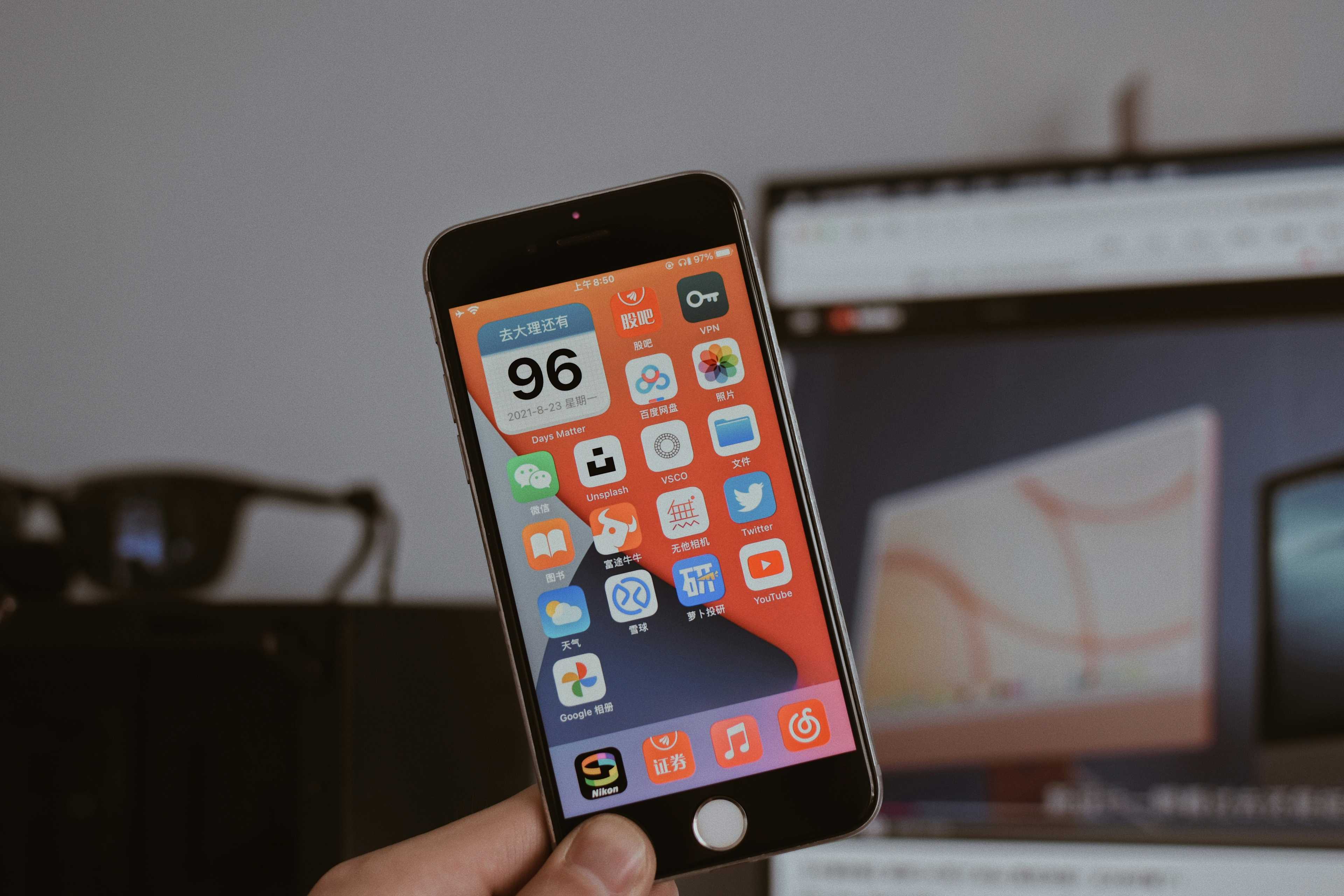 Image de couverture de l'article Applications mobiles avec rôles utilisateurs : optimiser la gestion de projets terrain