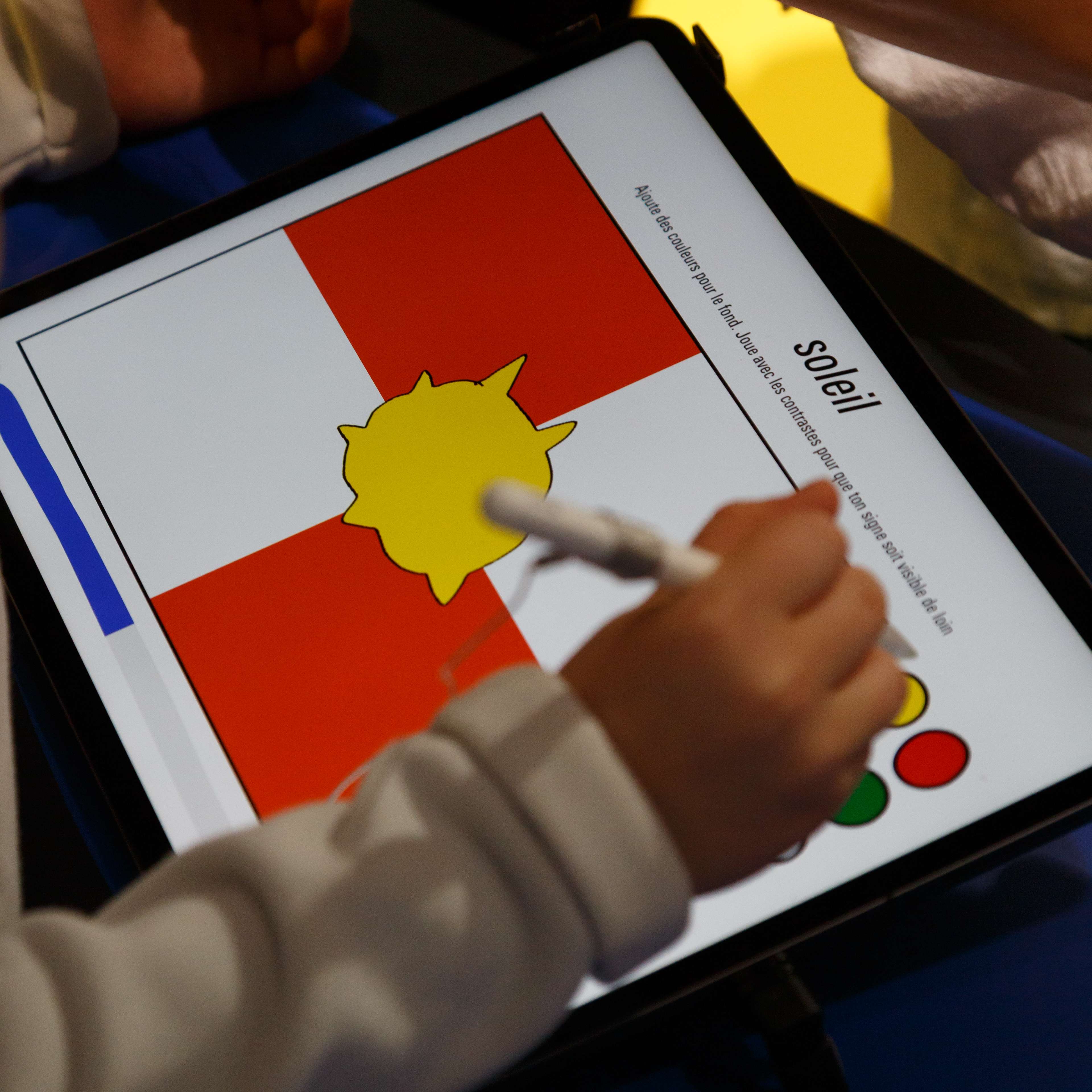 Image du projet Centre Georges Pompidou (5)