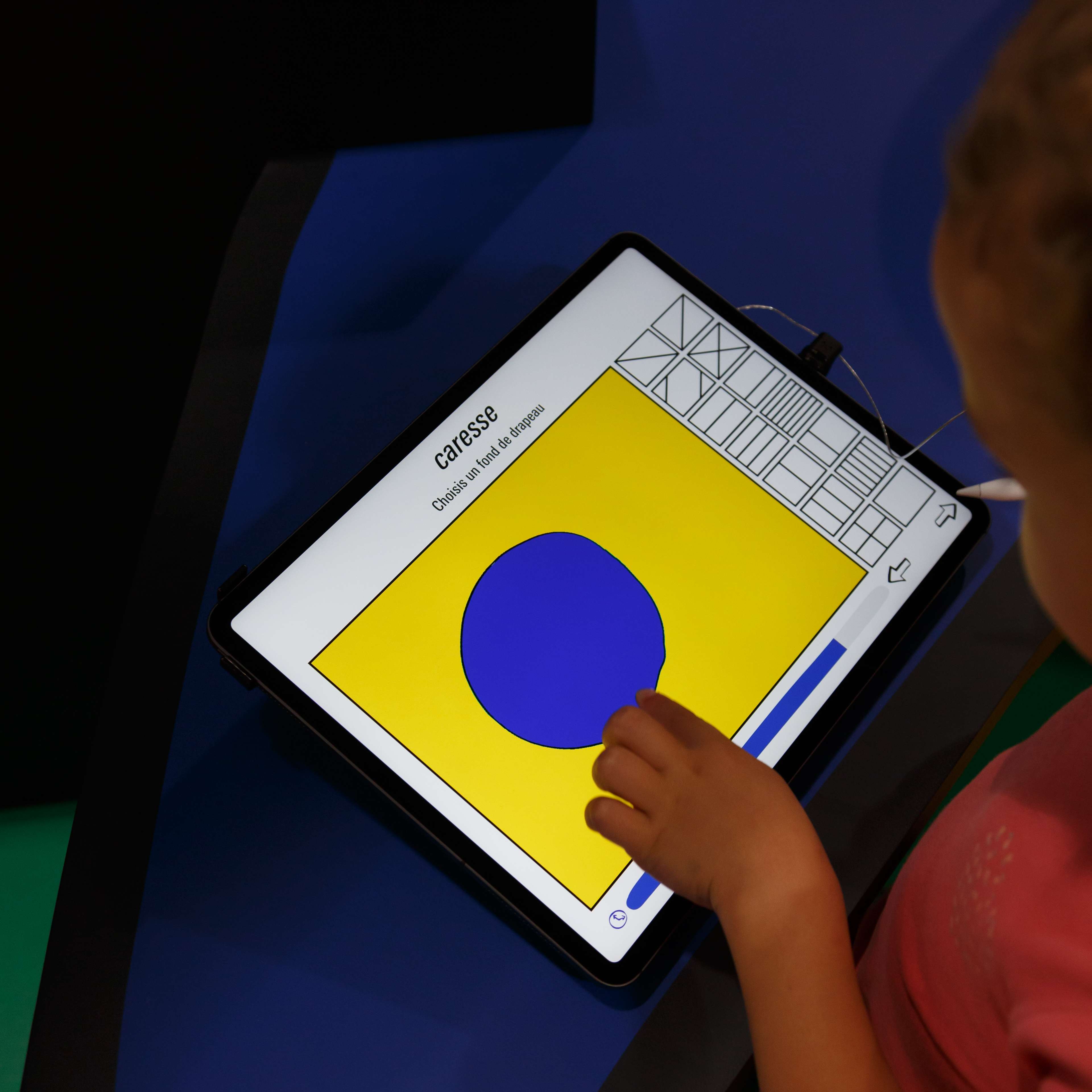 Image du projet Centre Georges Pompidou (4)