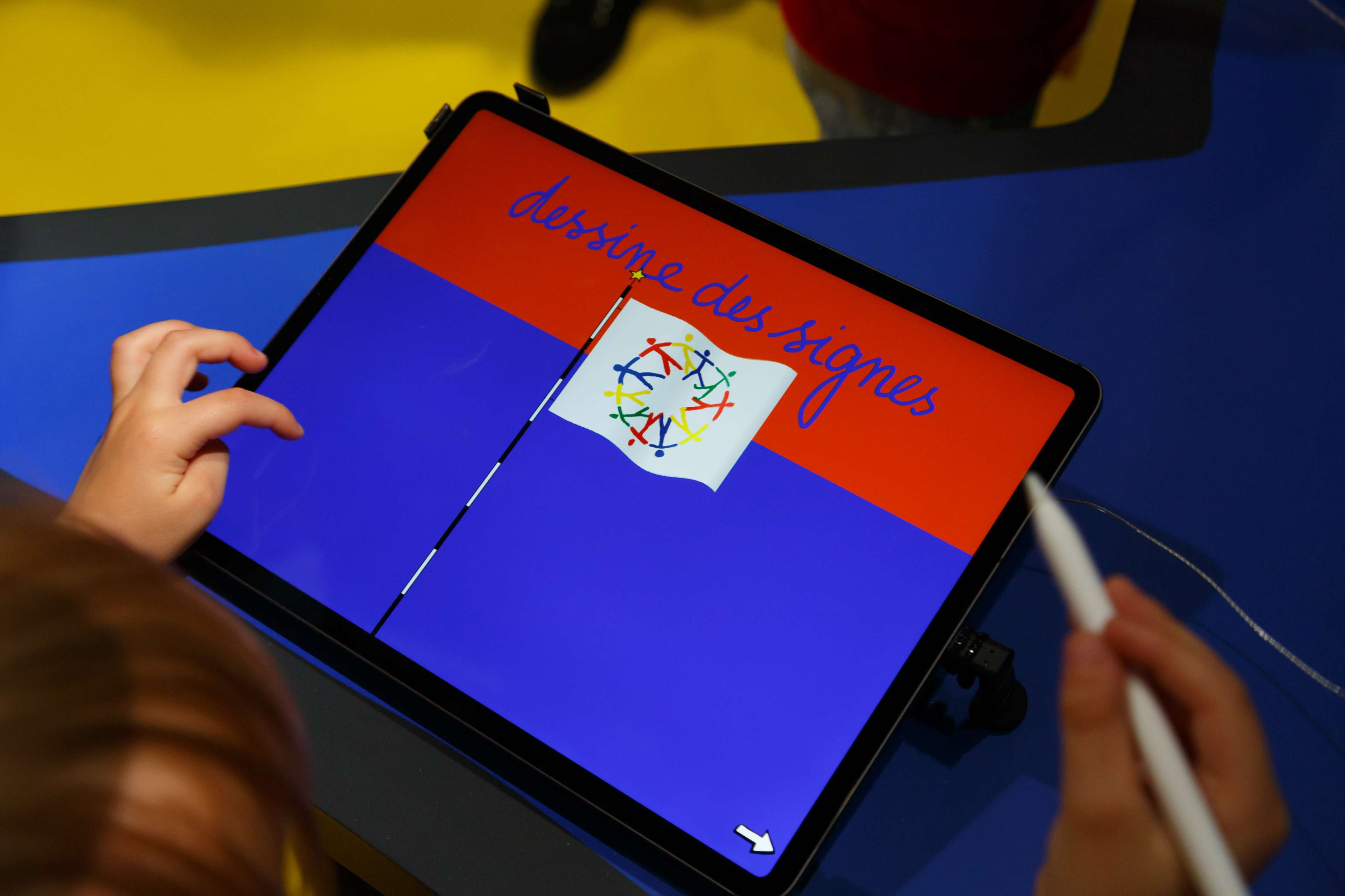 Image du projet Centre Georges Pompidou (1)