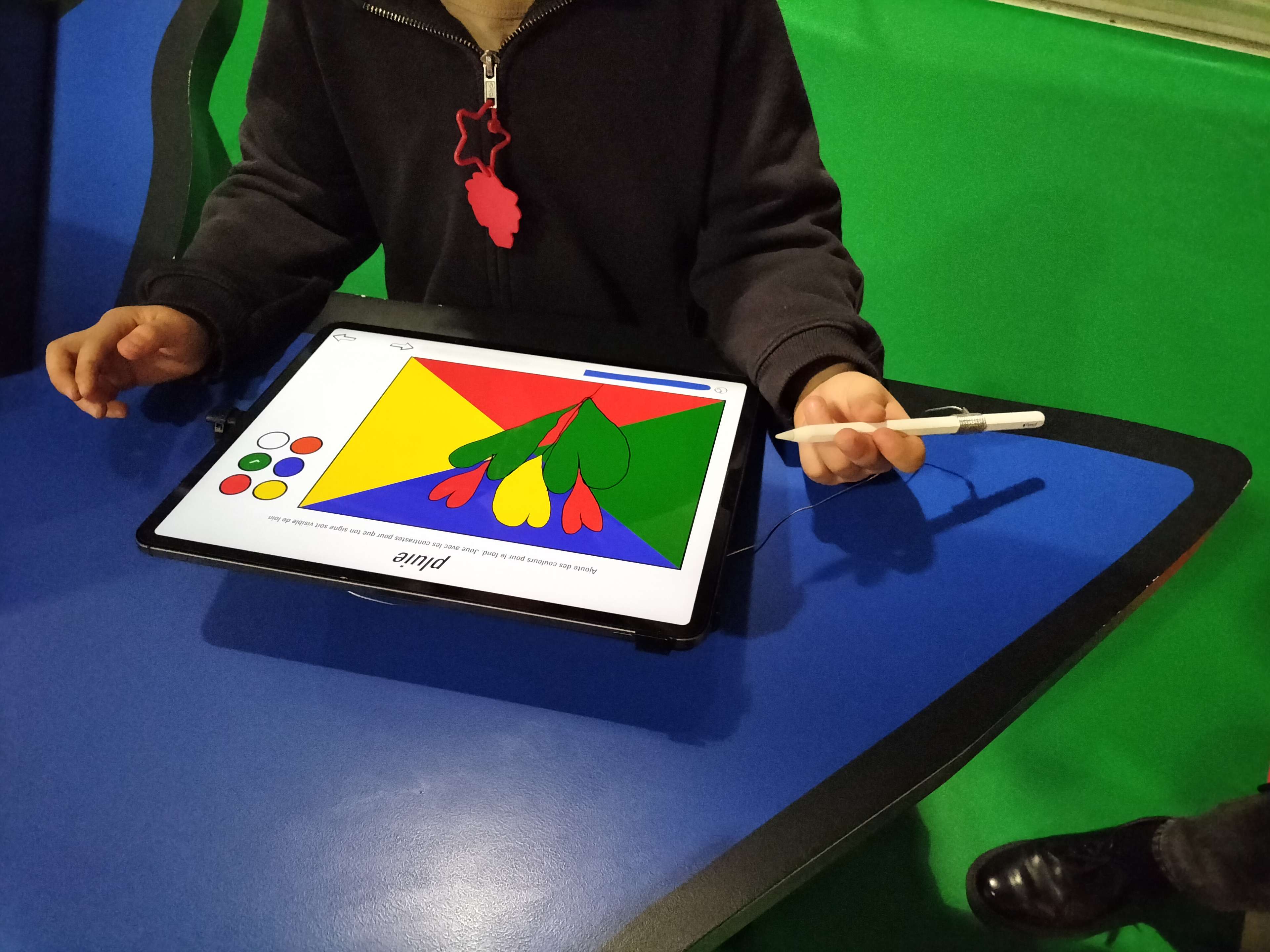 Image du site web Centre Georges Pompidou format mobile